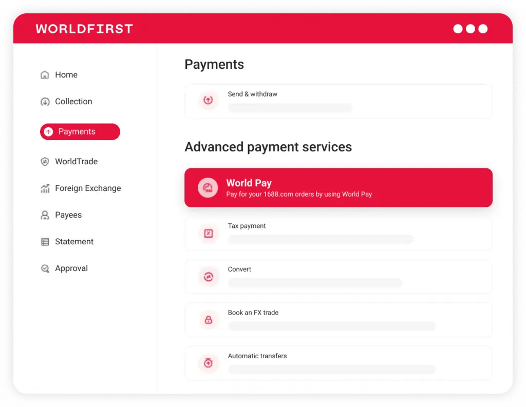 로그인 후 콰징바오 선택